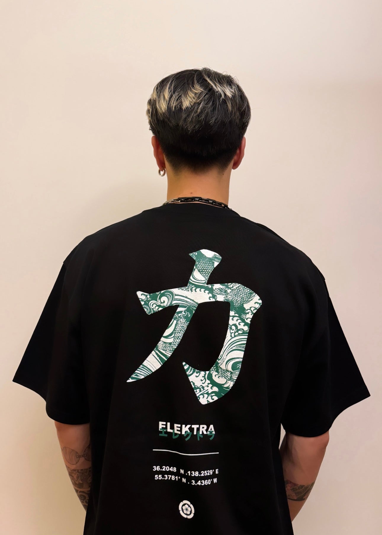 Matcha Koi Tee
