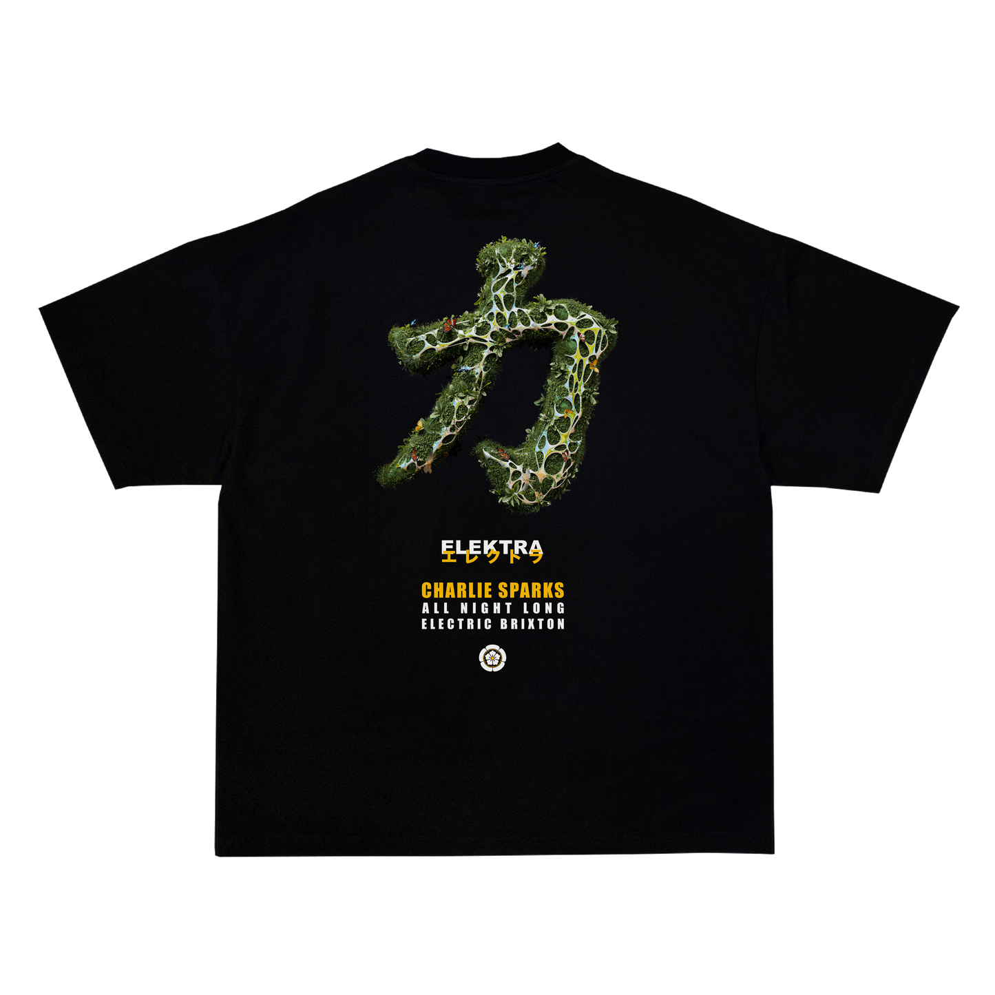 Green Grass Tee