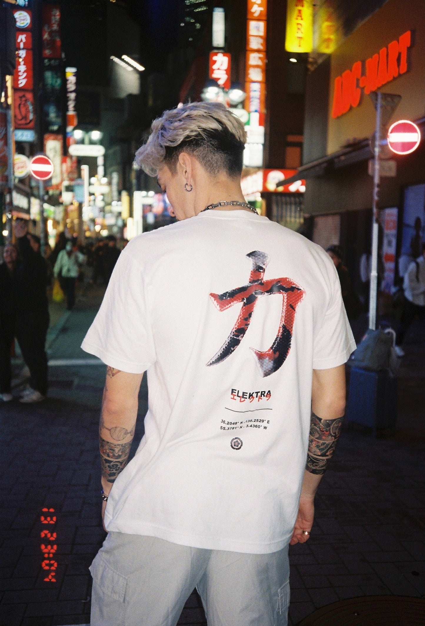 Crimson Koi Tee