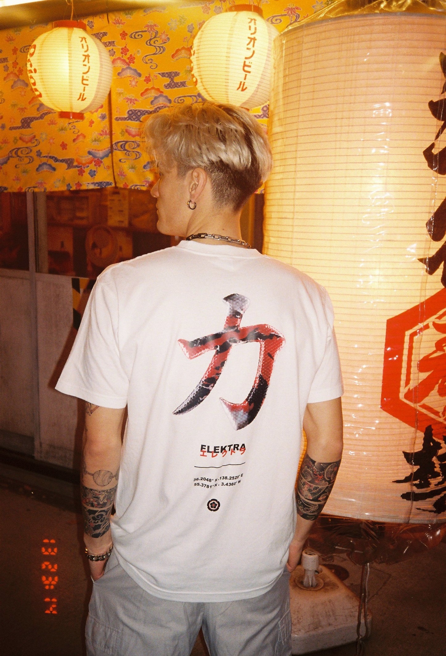 Crimson Koi Tee