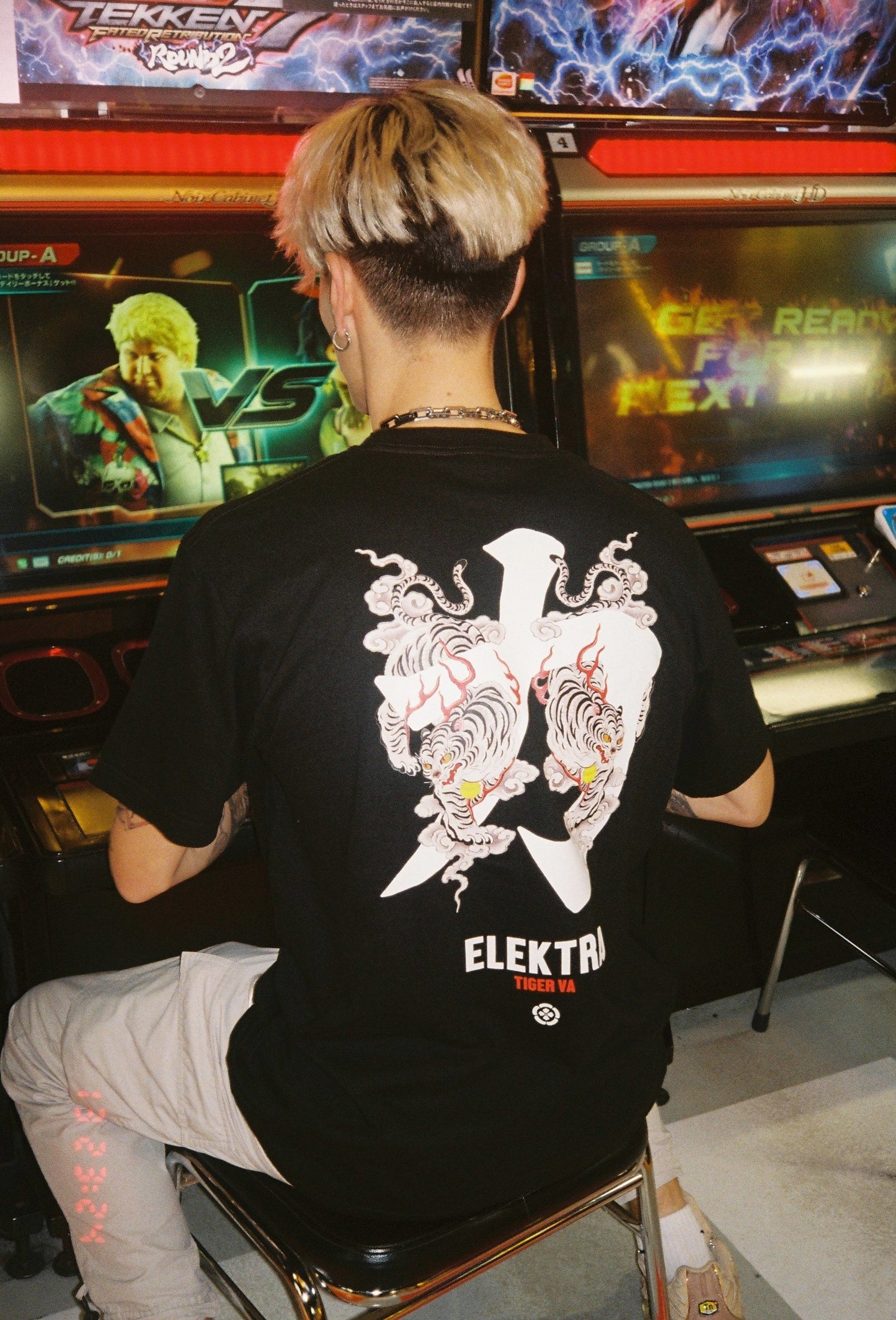 Tiger VA Tee