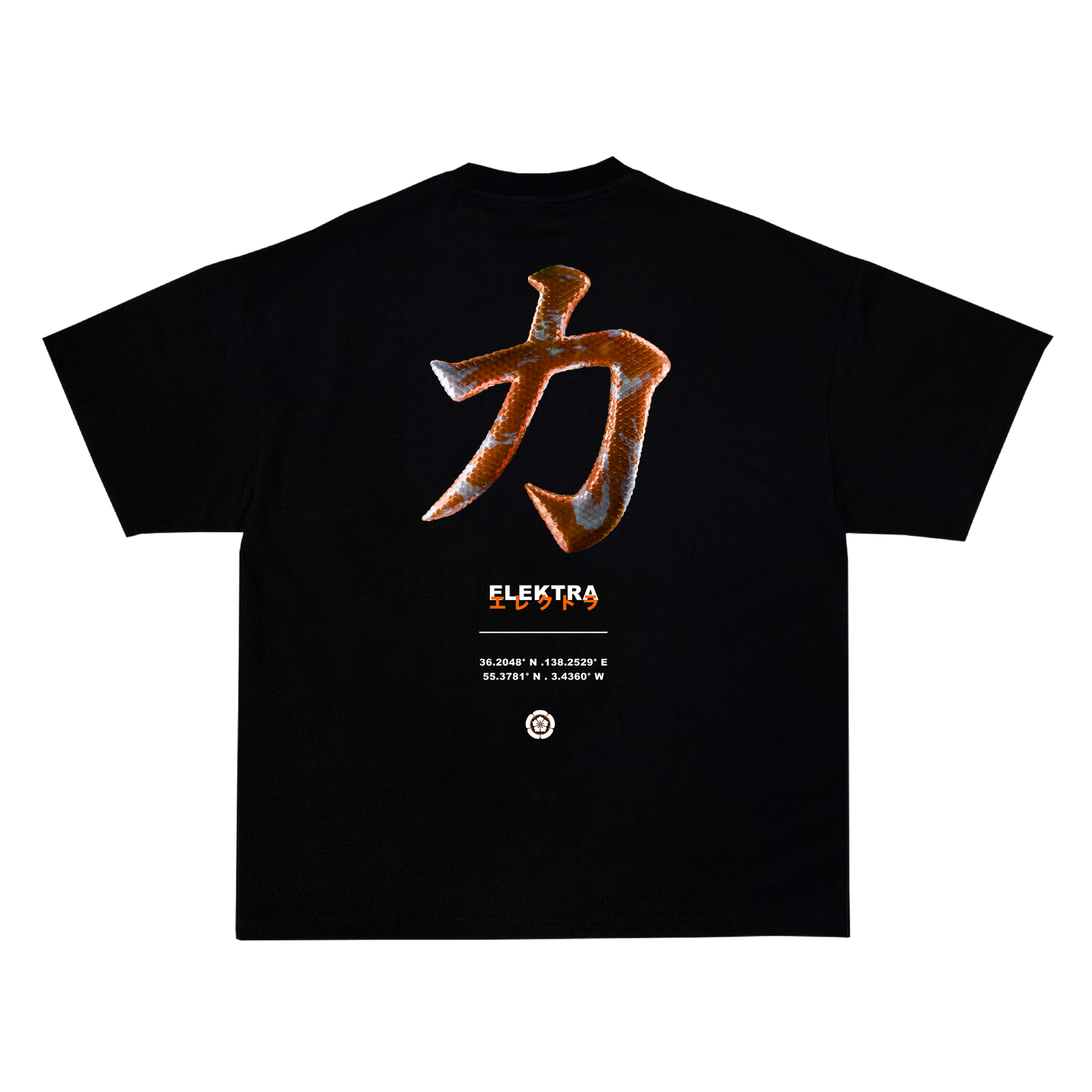 Tiger Koi Tee