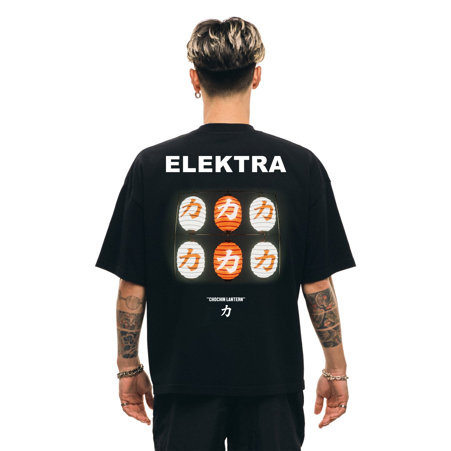 Luminous Lanterns Tee