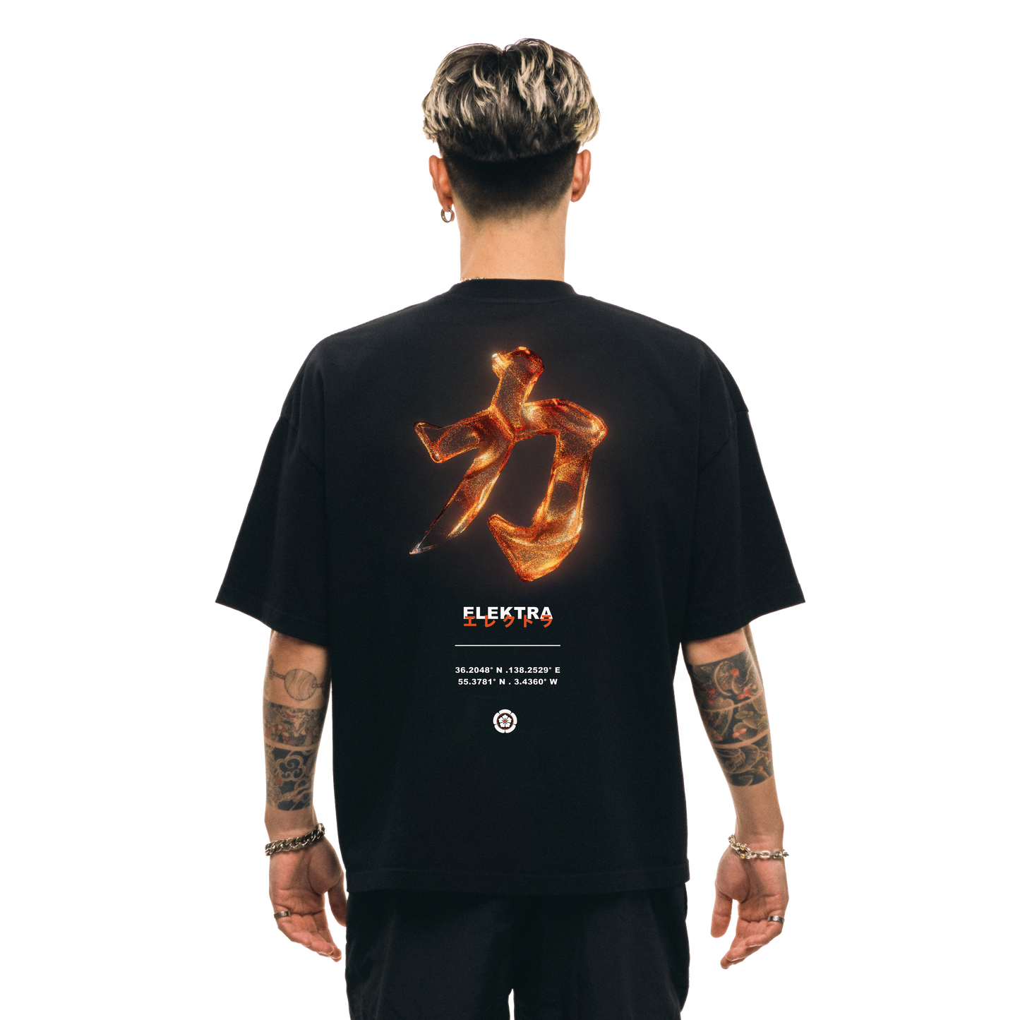 Molten Lava Tee
