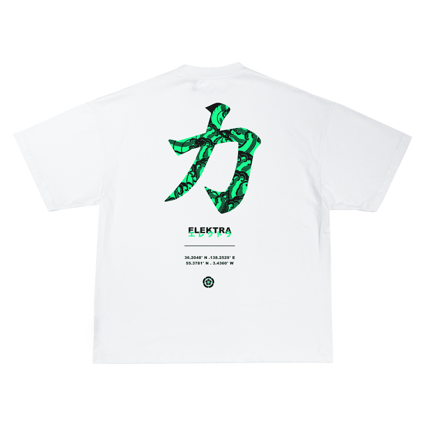 Green Waves Tee