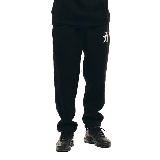 ELEKTRA CLASSIC JOGGERS