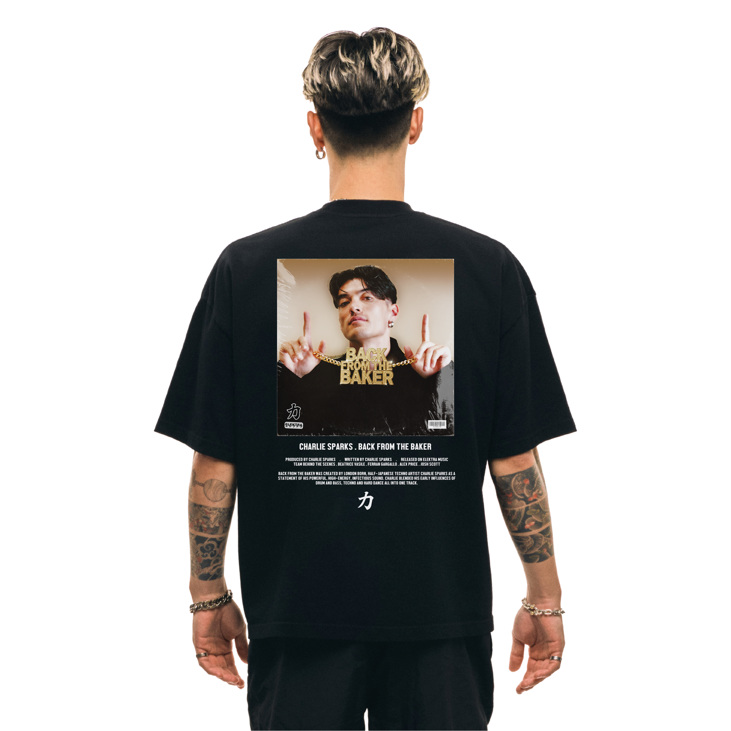 BACK FROM THE BAKER TEE