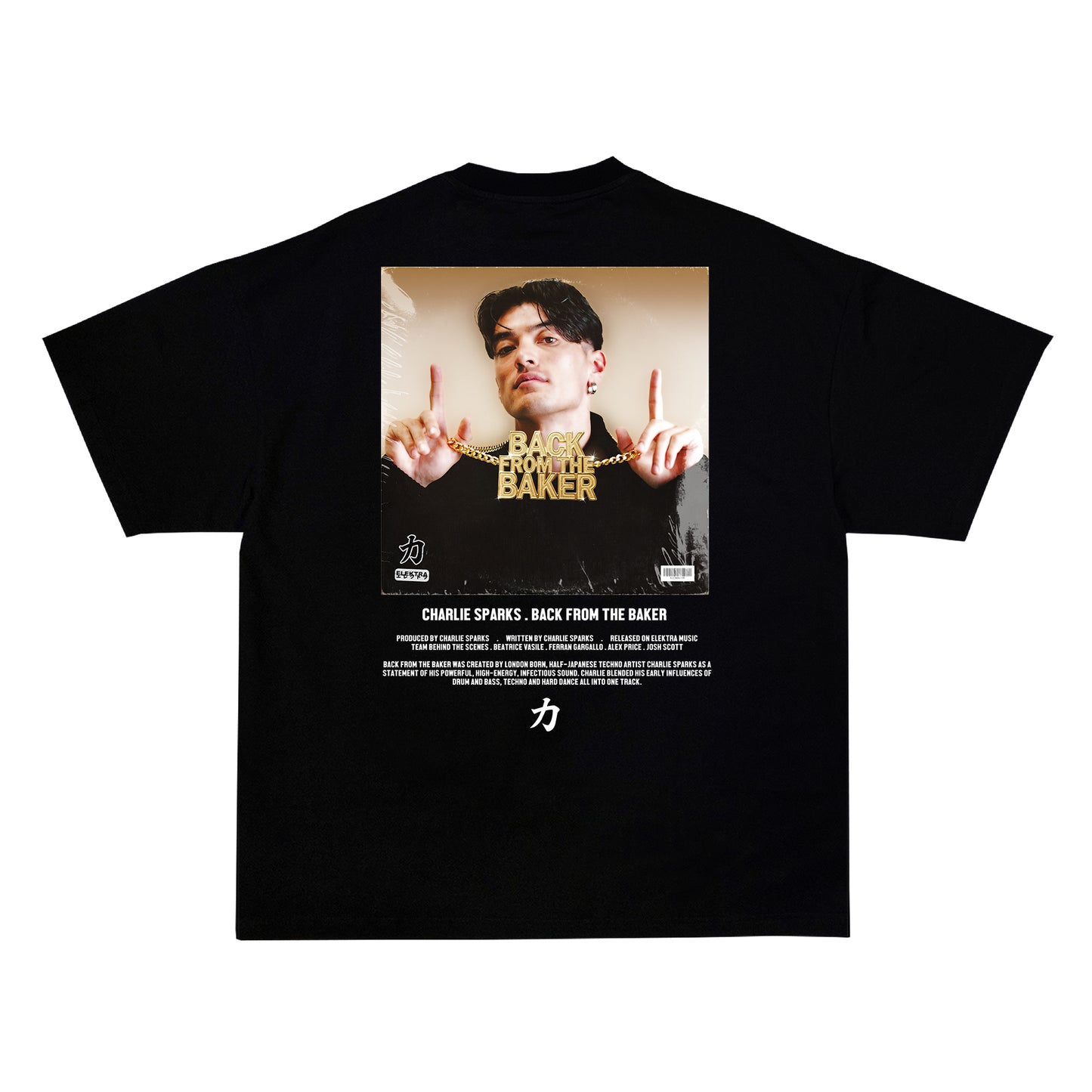 BACK FROM THE BAKER TEE