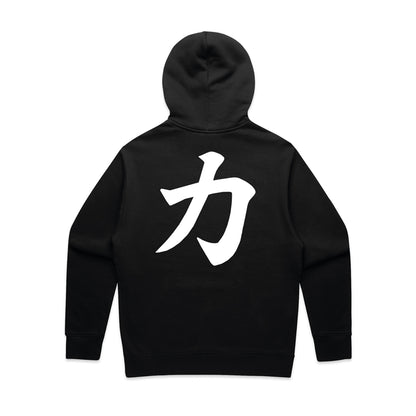 CLASSIC HOODIE