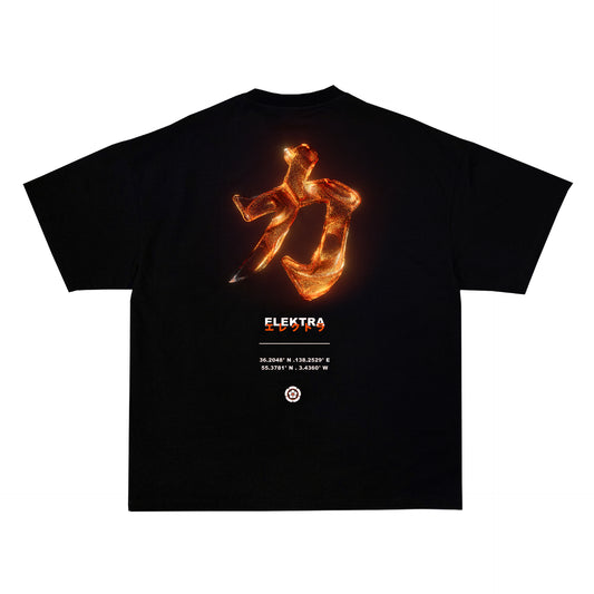 Molten Lava Tee