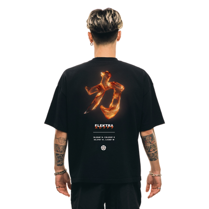 Molten Lava Tee