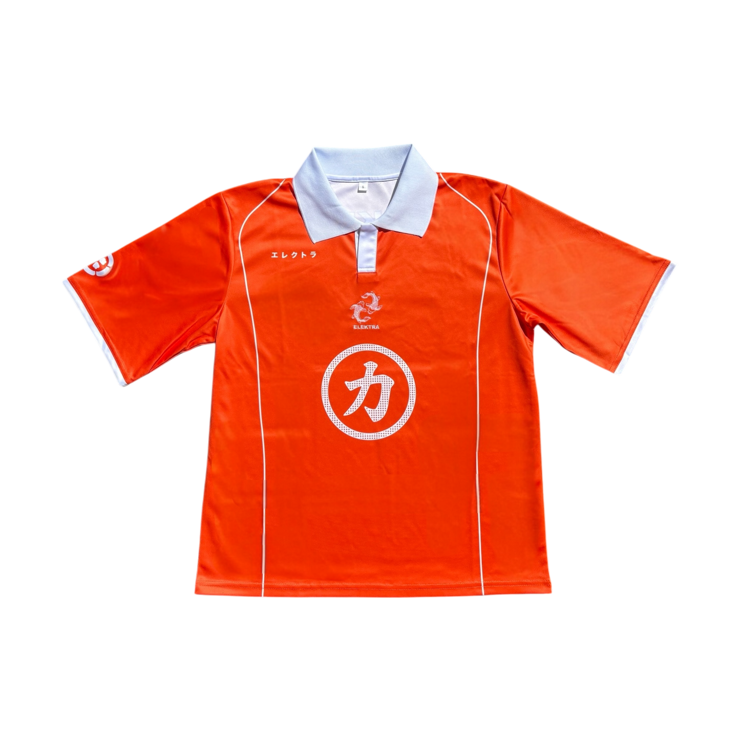Family Football Jersey