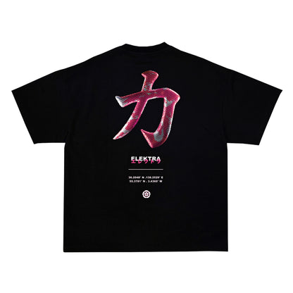 Pink Koi Tee