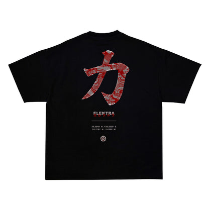 RED KOI TEE