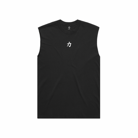 Worldwide Selecta Black Vest