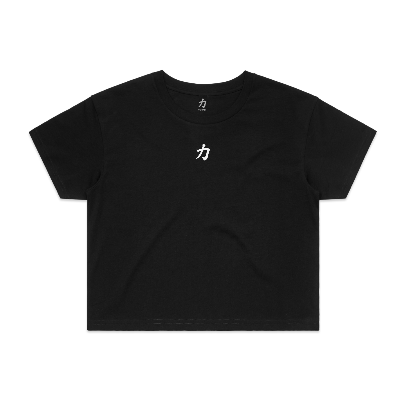 Energy Selekta Crop Top
