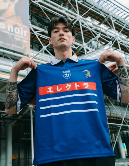 FAMILY FOOTBALL JERSEY