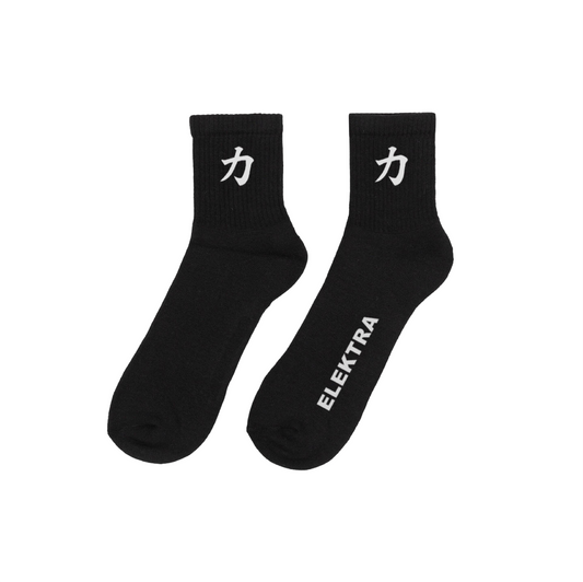 Black Kanji Socks