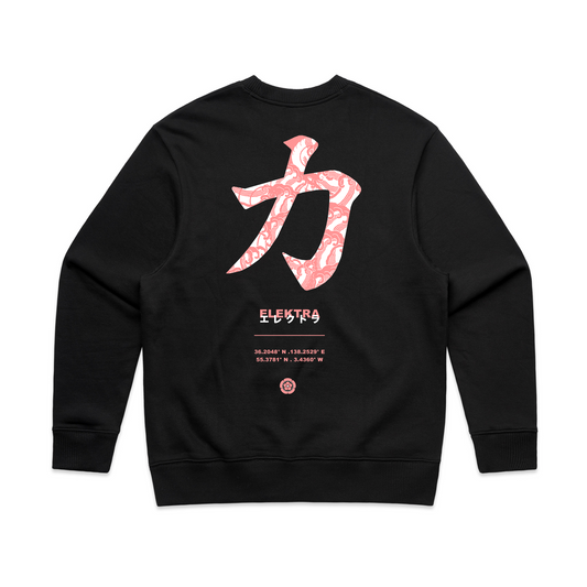 Peach Waves Crew