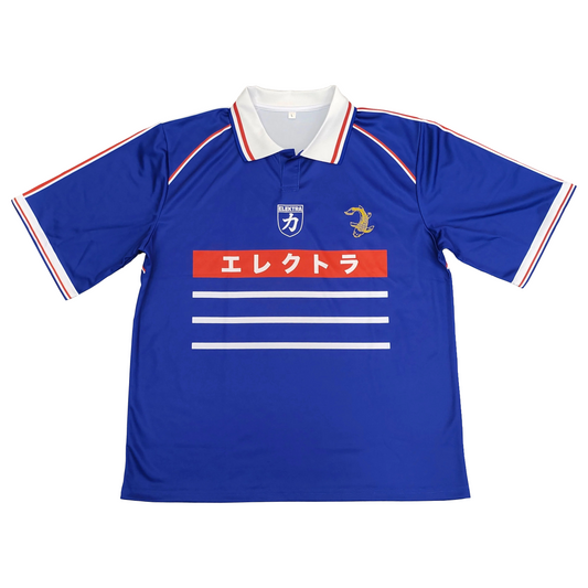 Family Football Jersey