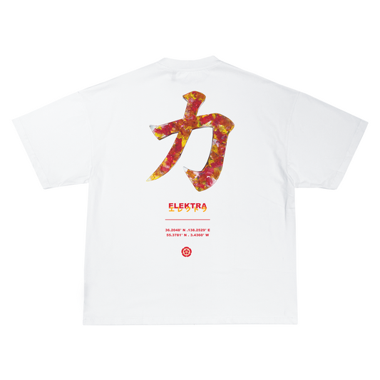 Gummy Bear Tee