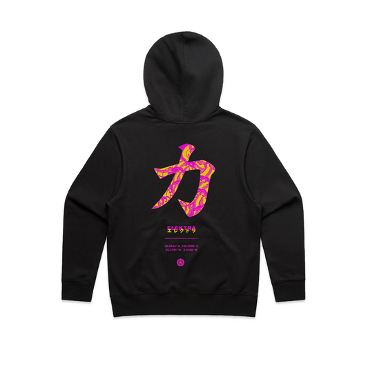 Pink Waves Hoodie