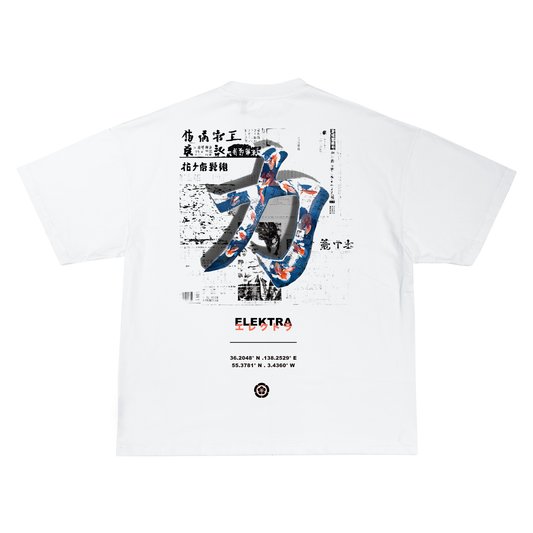 Paper Fish Tee