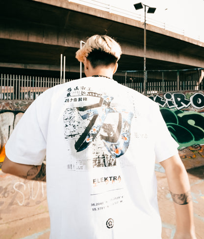 Paper Fish Tee