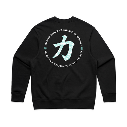 Teal Familiencrew