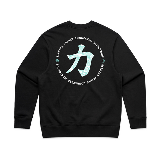 Teal Familiencrew
