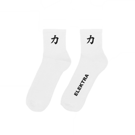 White Kanji Socks